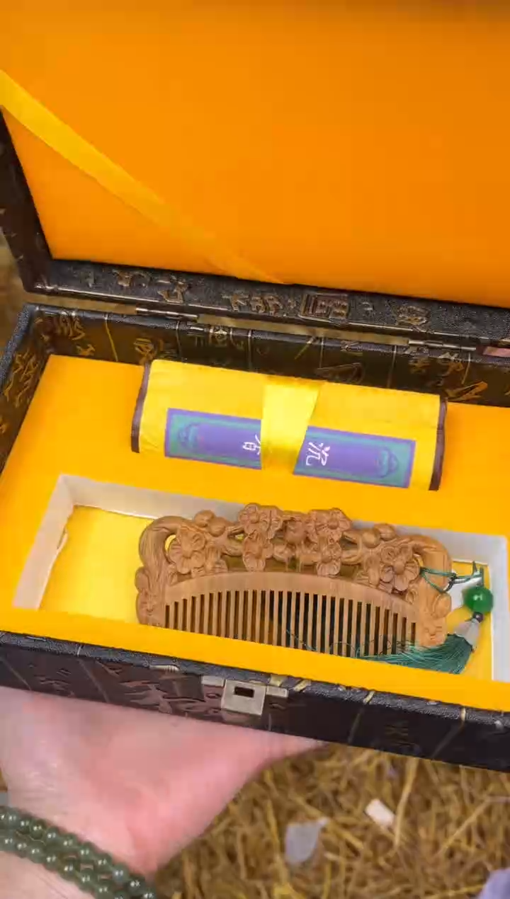 仲夏文创福利闪购商品无礼盒