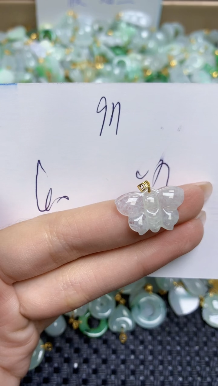 【闪购商品】翡翠颈饰18K金镶嵌天然缅甸A货翡翠