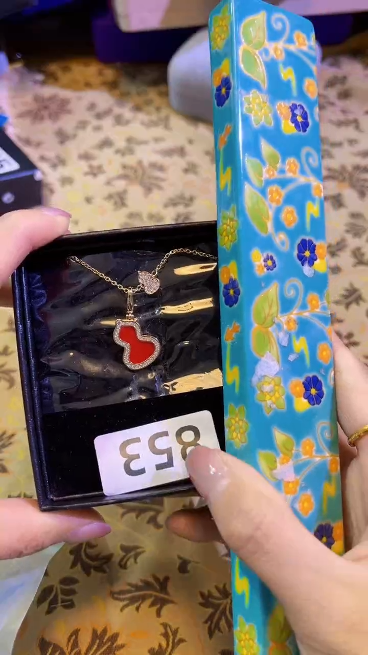 【闪购商品】瓷片陶茶666文玩周边多人