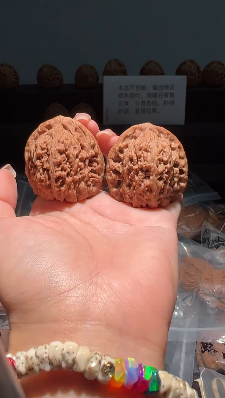 把件文玩核桃劫*188福利对南疆石