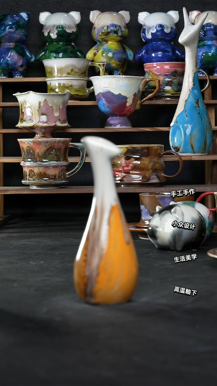 设计师款景德镇森涩手创陶瓷（食品级）291