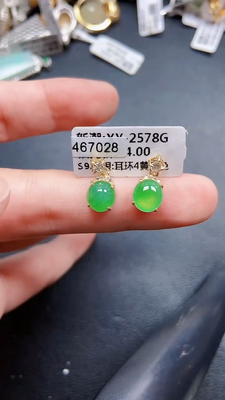 颈饰银S925镶嵌翡翠3258