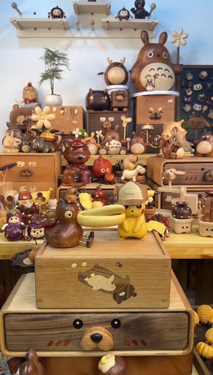 木 一物一拍 一物一拍