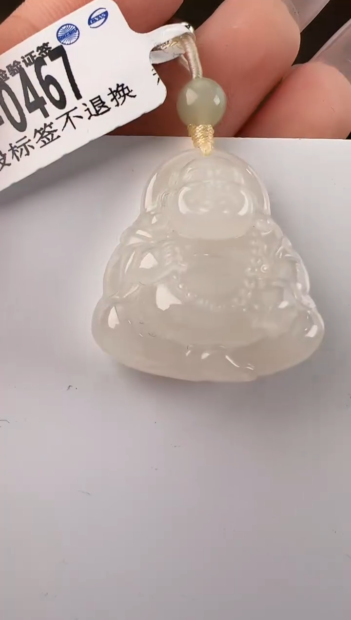 【闪购商品】和田玉颈饰未镶嵌0467