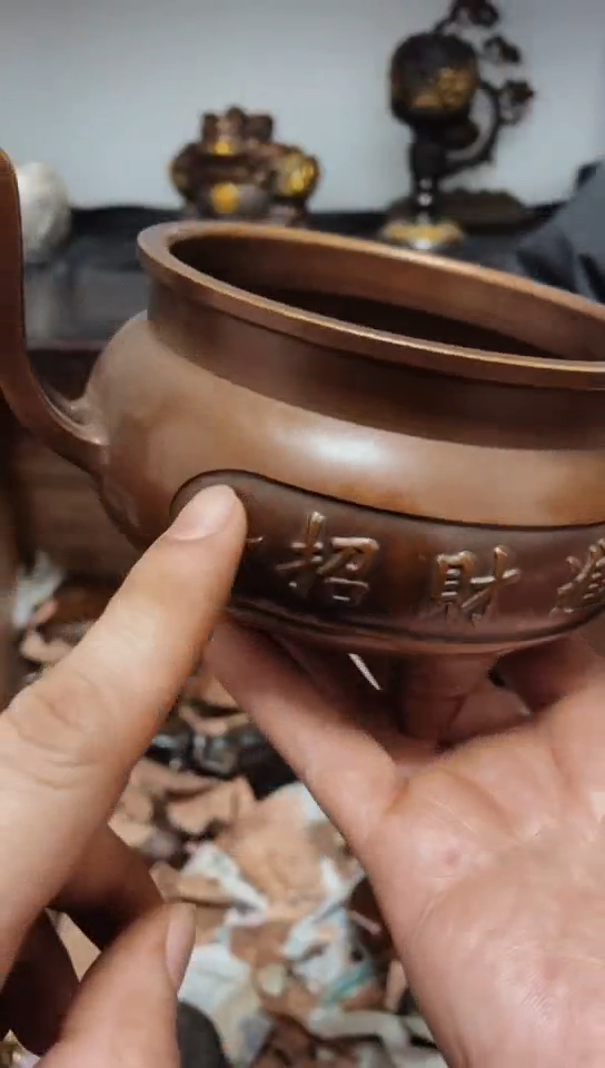 【闪购商品】0119李哥专属推荐链接