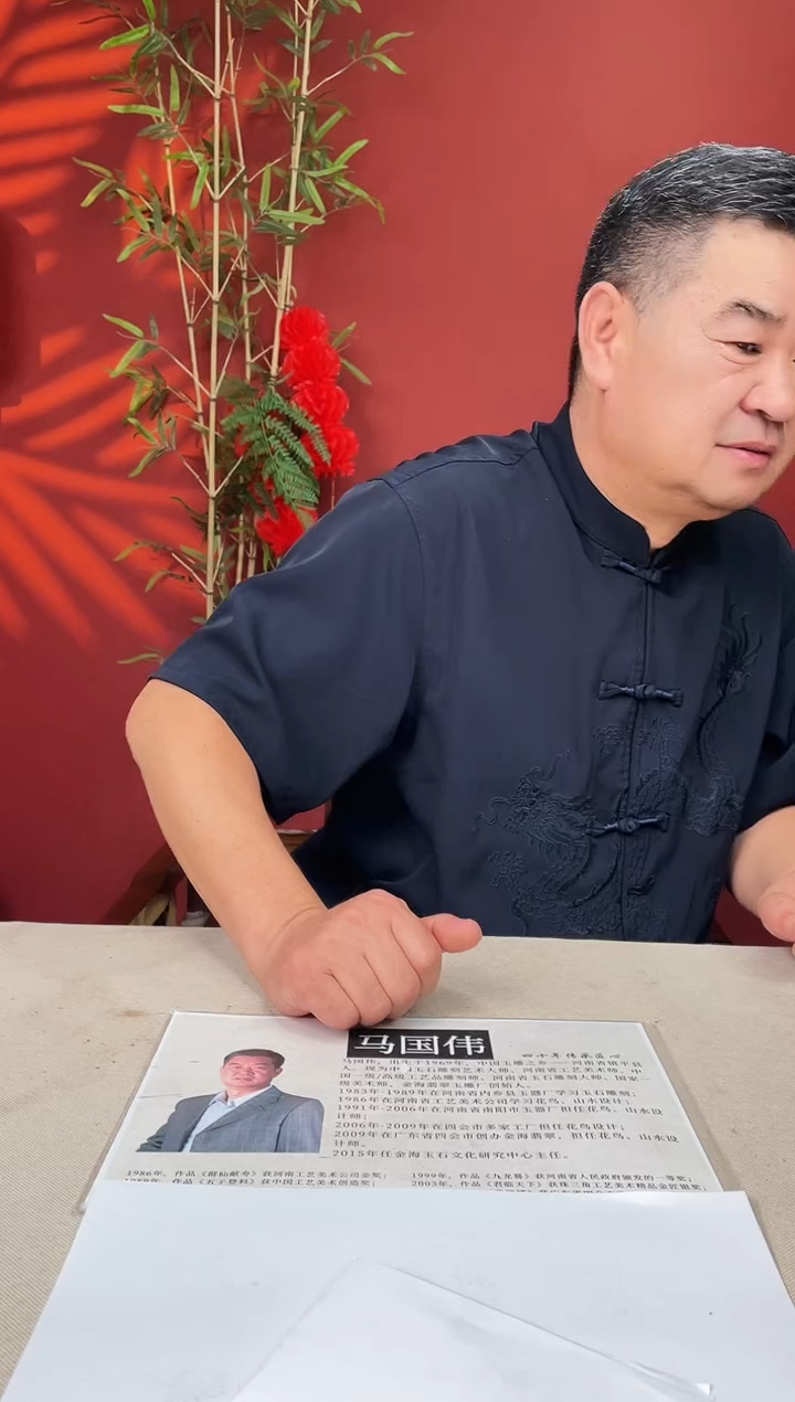 定制和田玉銘*多样性发货 拍一发一 15