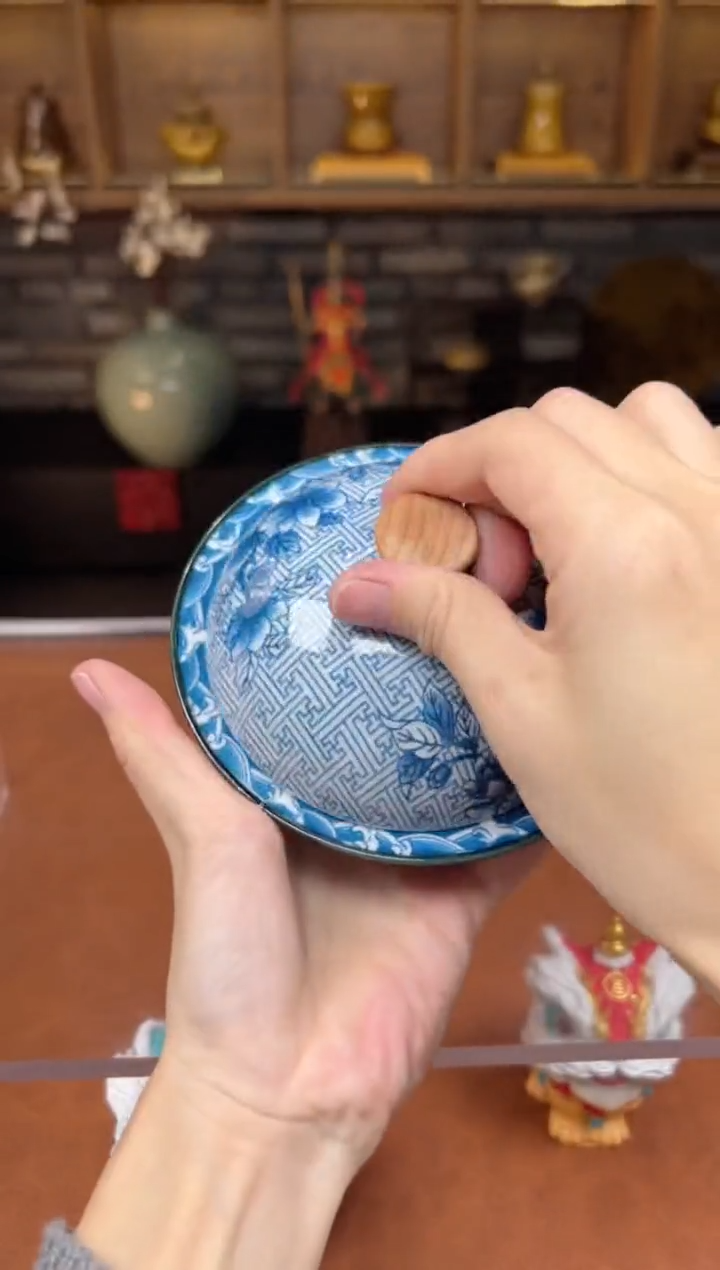 【闪购商品】无尽藏 专属福利单 VVV 