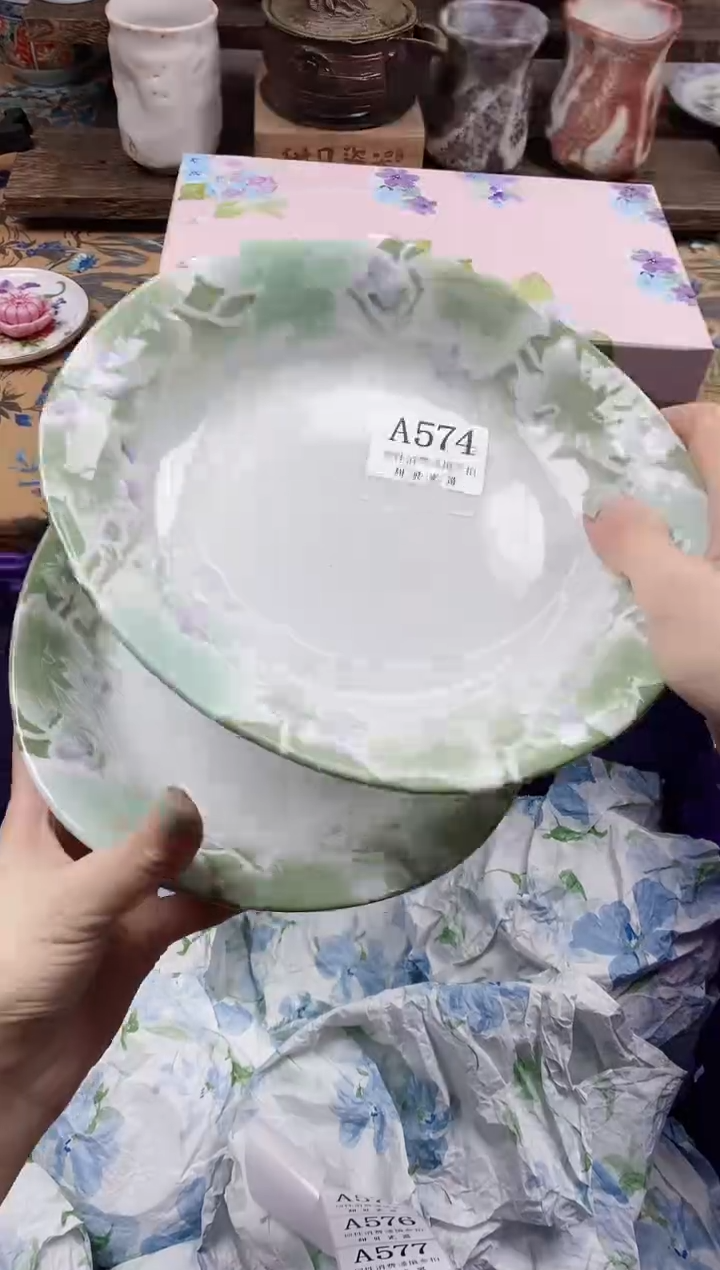 瓷片3****1                A574