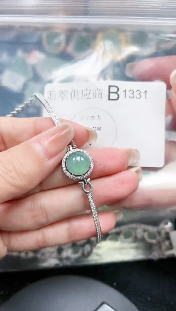 【闪购商品】翡翠颈饰未镶嵌1331赠皮绳