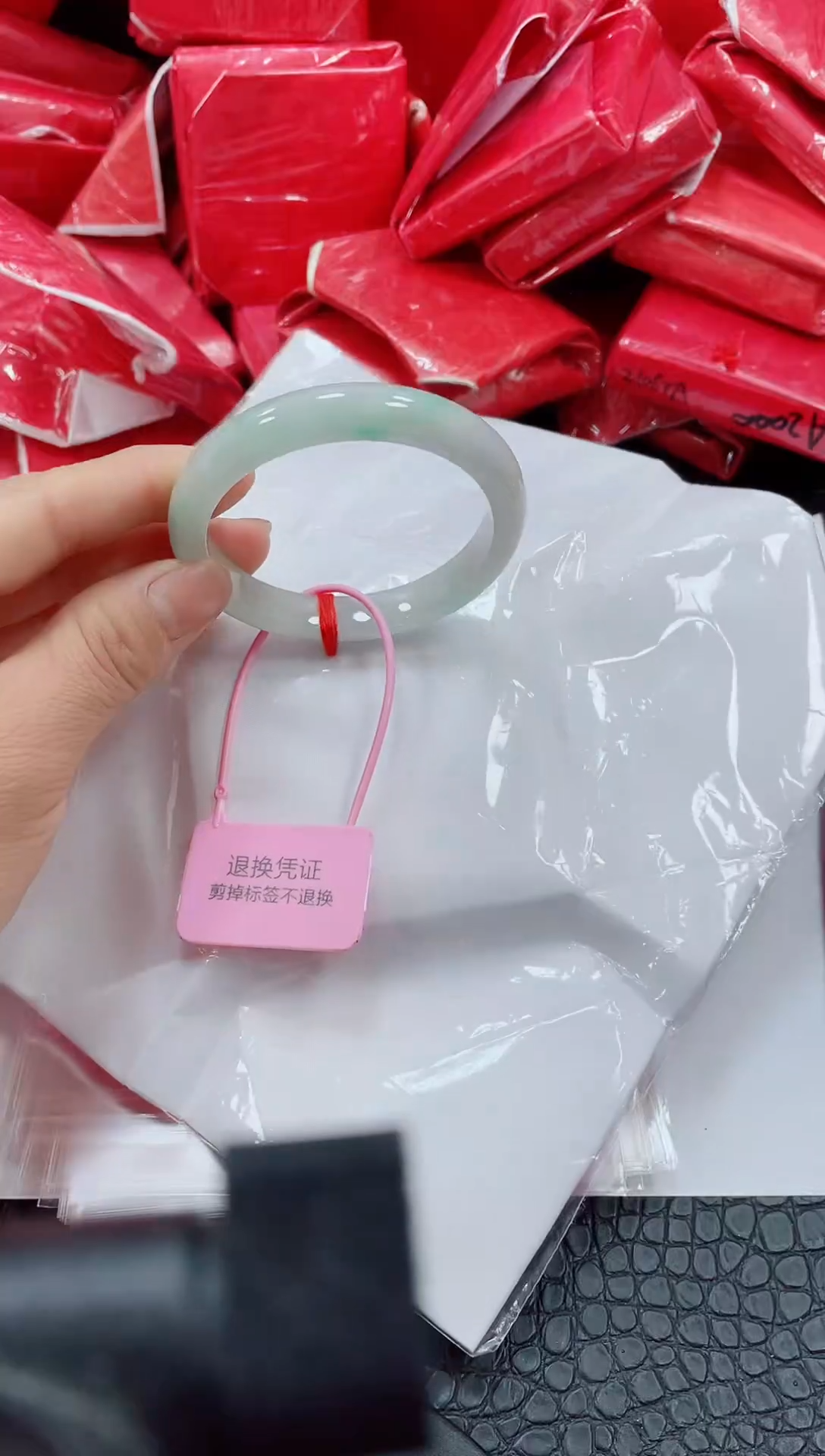 非金属无玲玲36号手镯55.9圈口