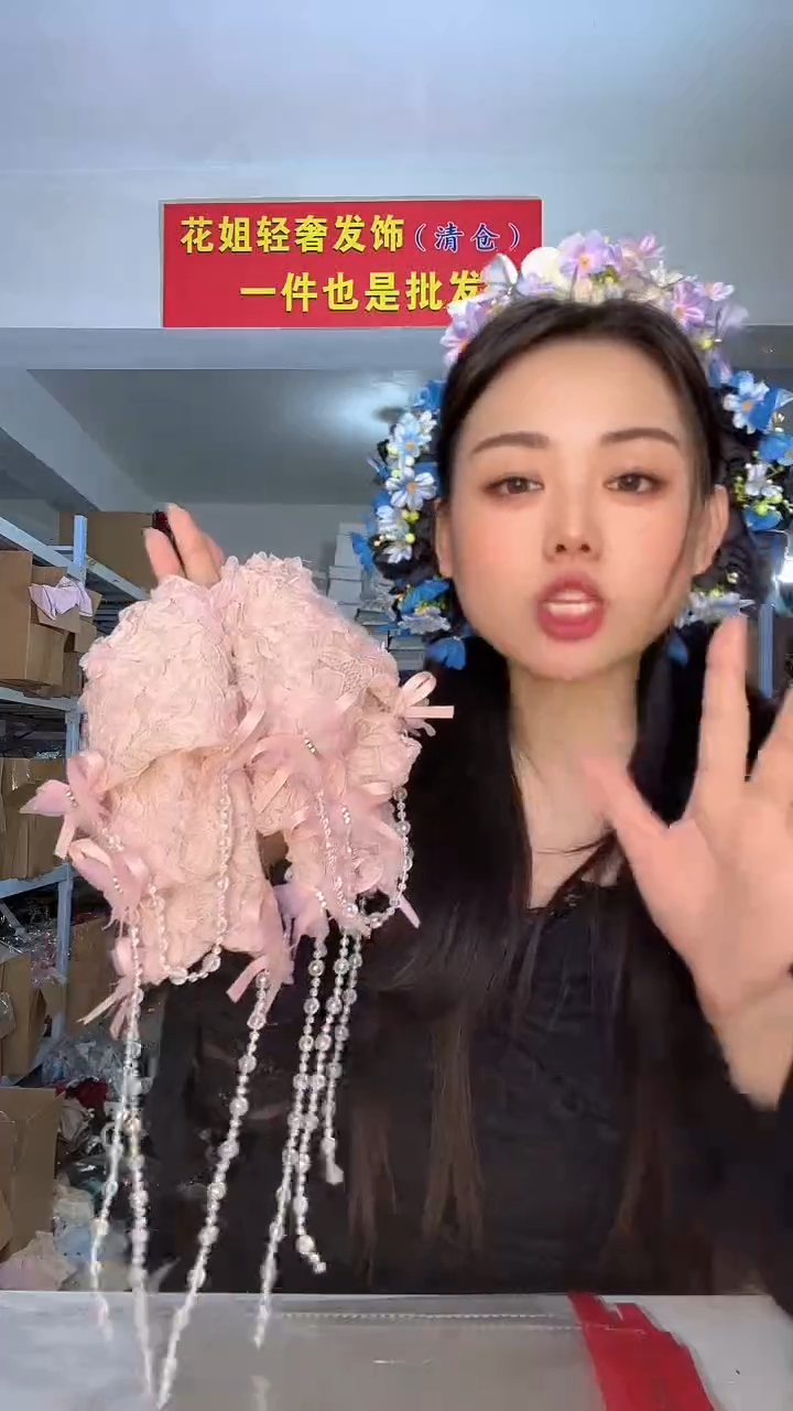 非金属布艺福利包H86