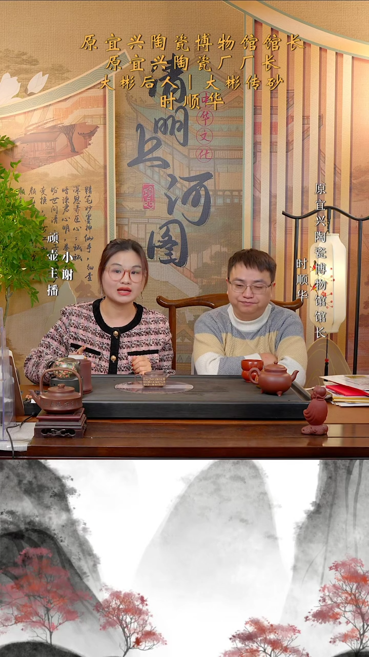 【闪购商品】紫砂茶壶SSH 青灰段 四方印