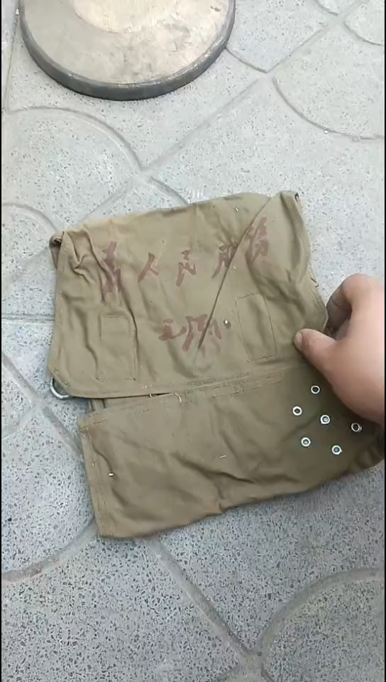 搬**斧书包0000000000000