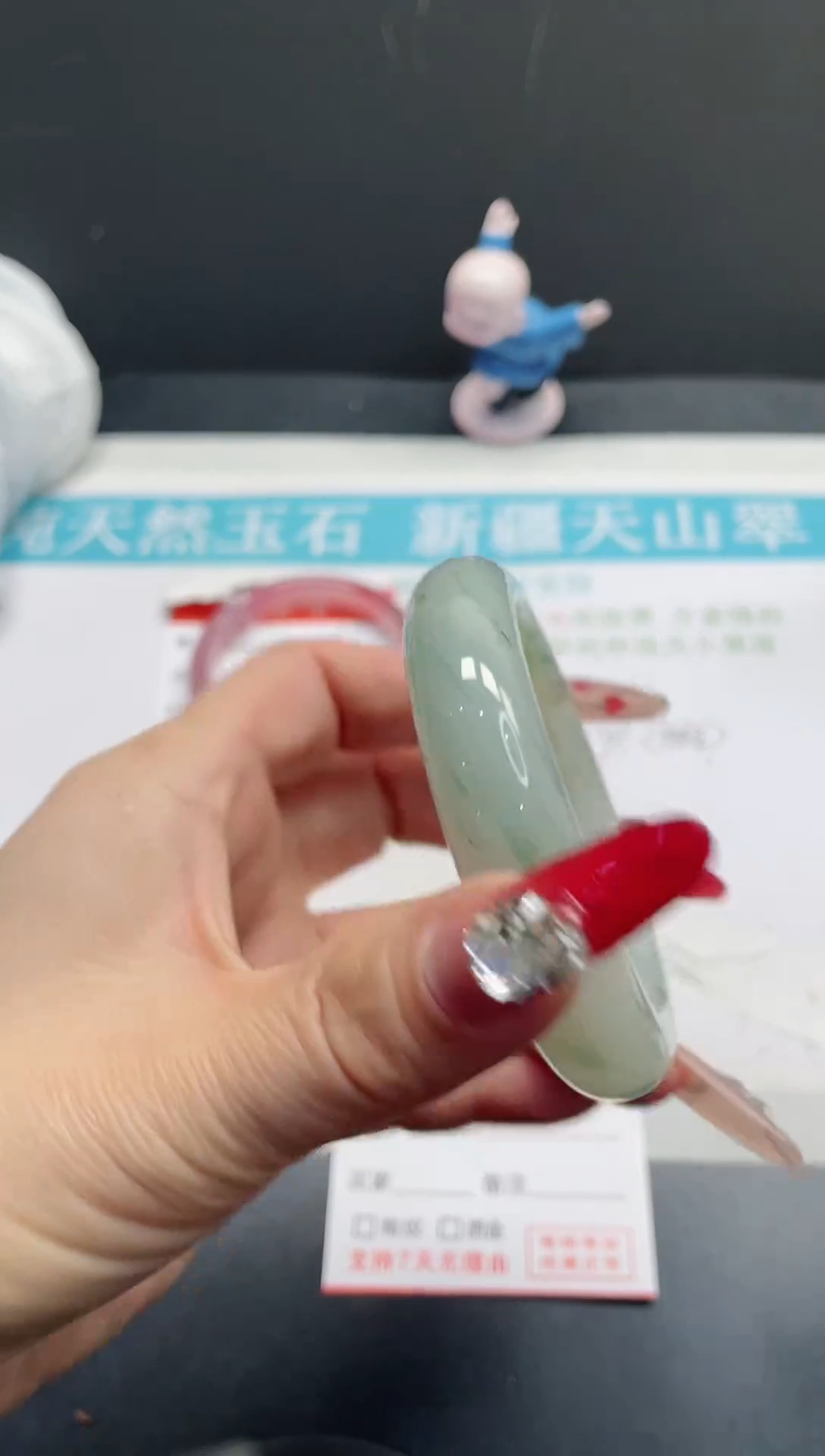 【闪购商品】石英质玉手镯未镶嵌105