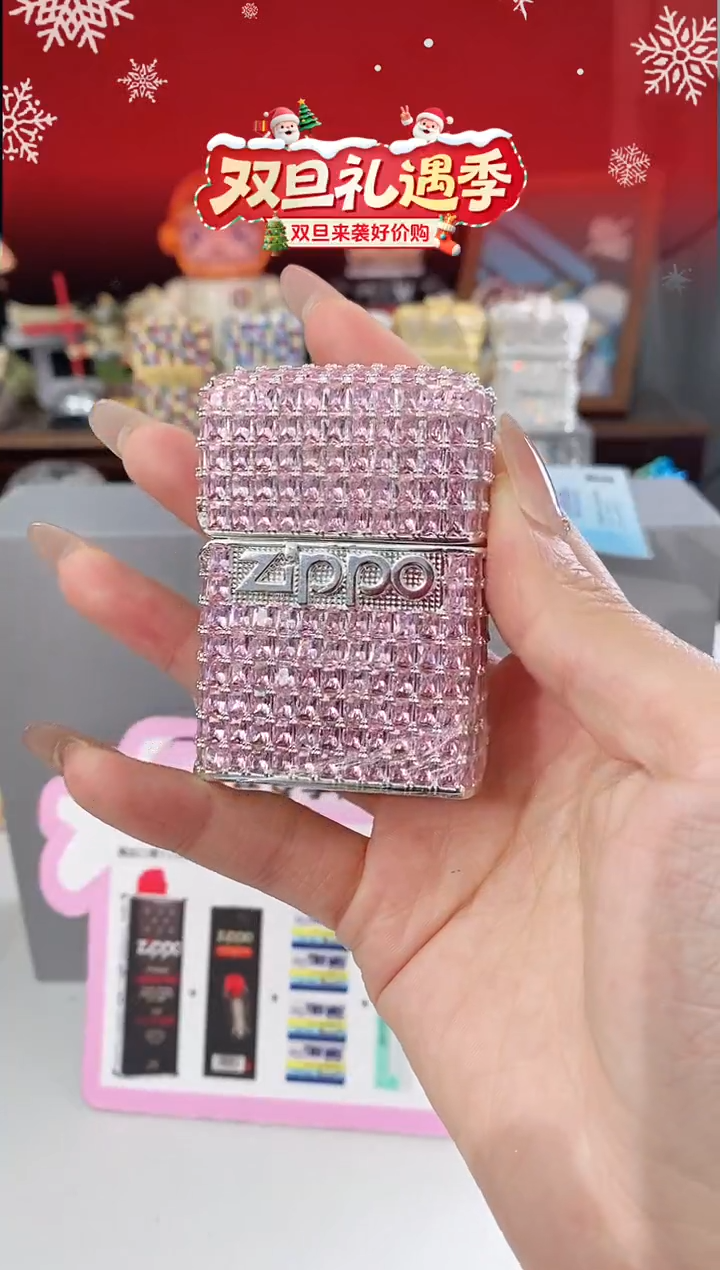 铜Zippo粉镜星辰