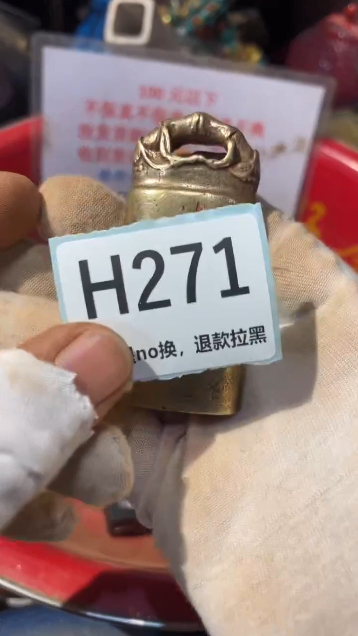 陶瓷人**意表弟直播链接火爆