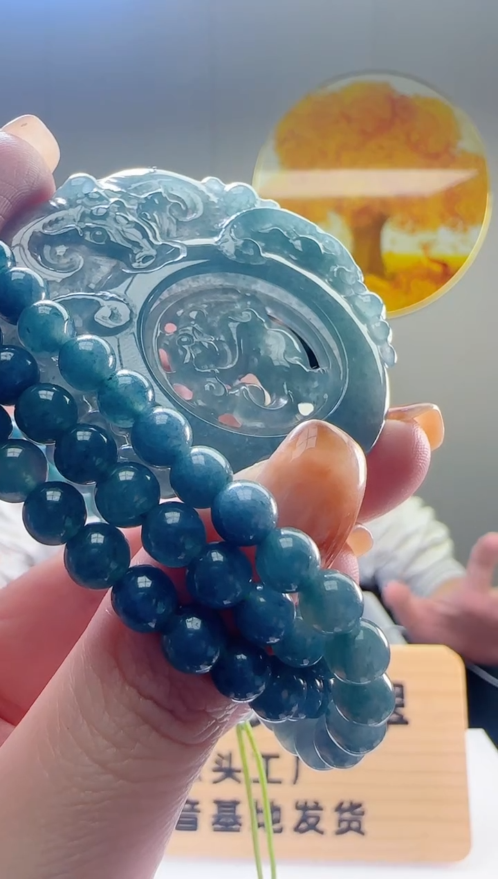 颈饰未镶嵌翡翠多样性随机发其一