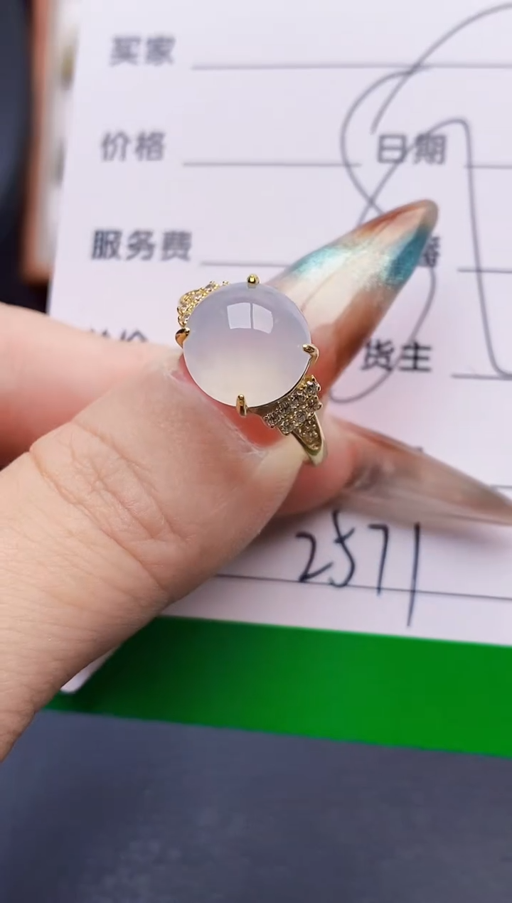 银S925镶嵌戒指翡翠2571