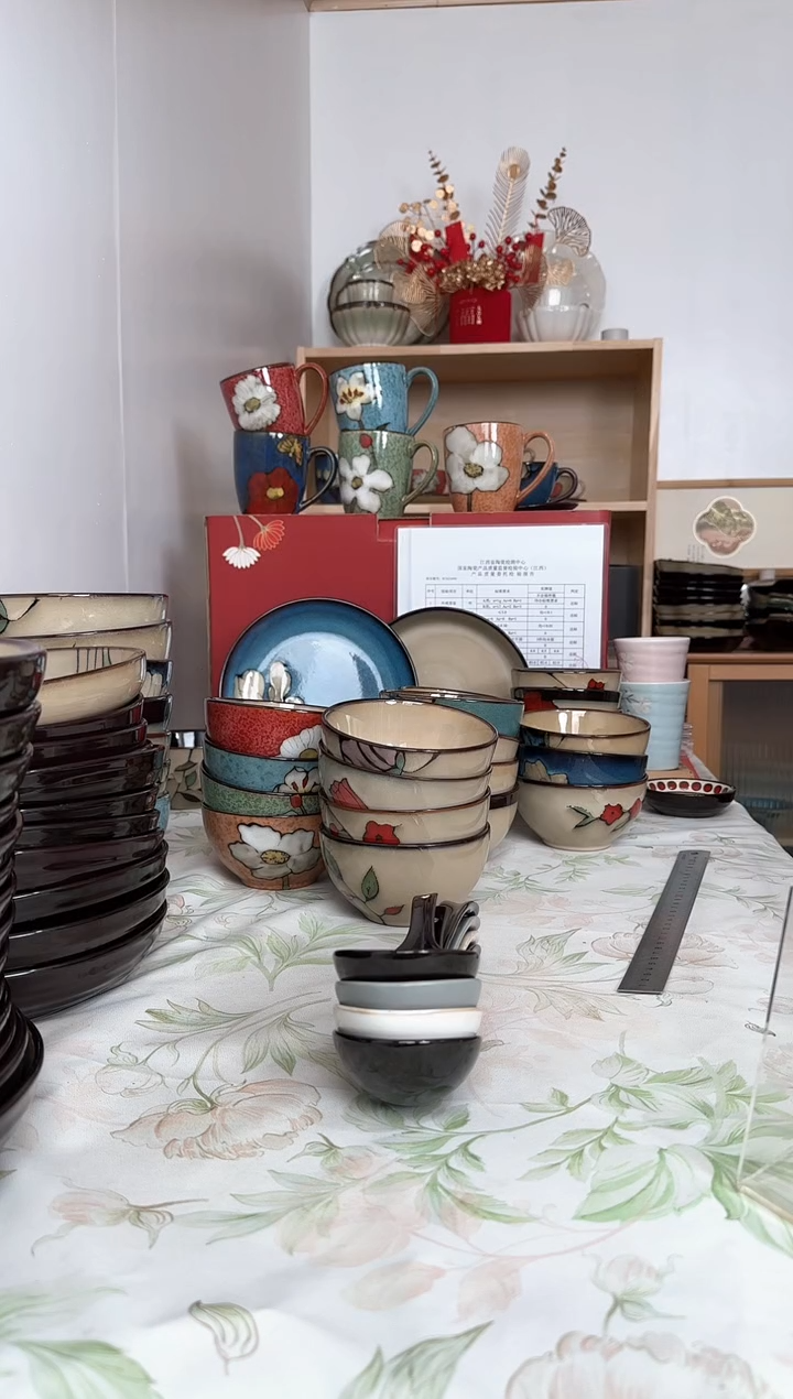 【闪购商品】稻谷壳123456789