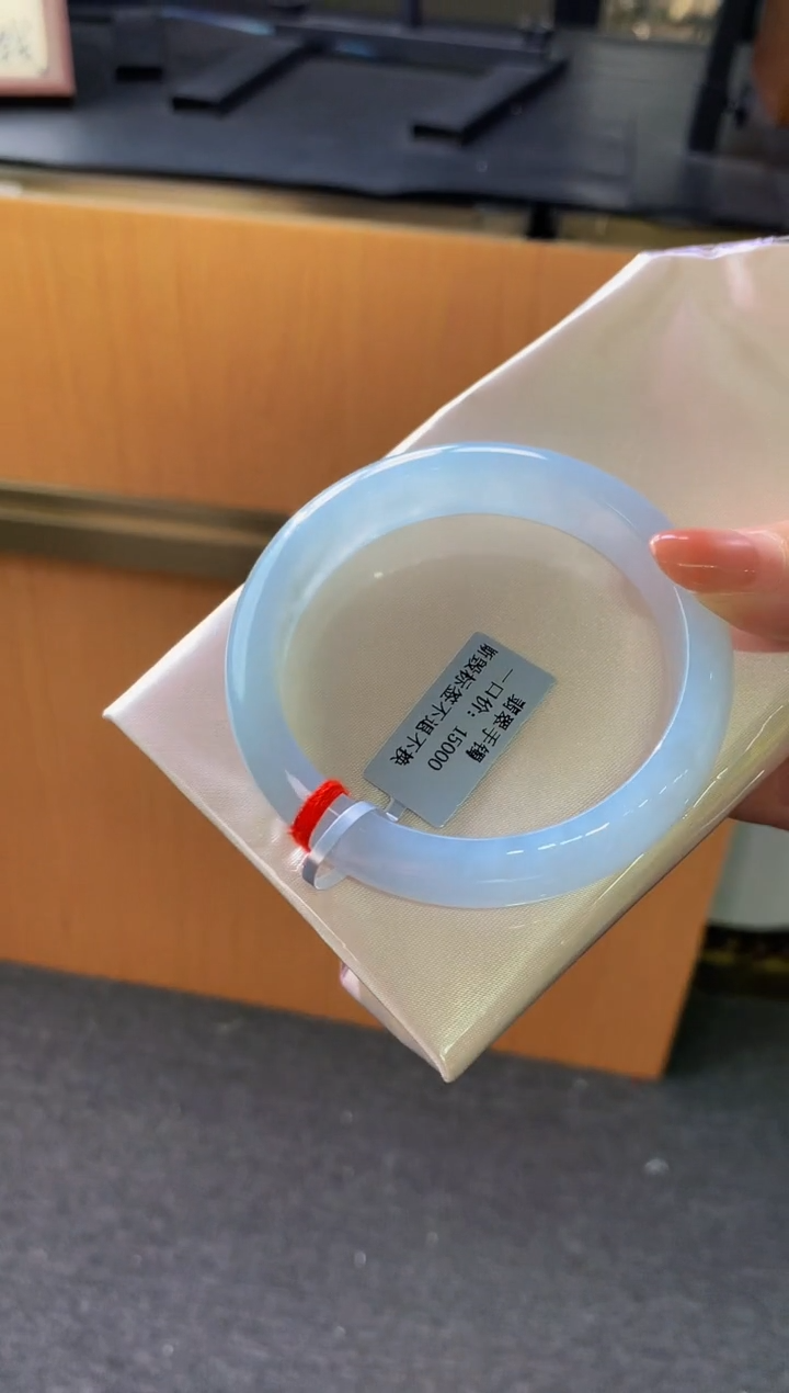 未镶嵌手镯翡翠-C500 圈口 58.7