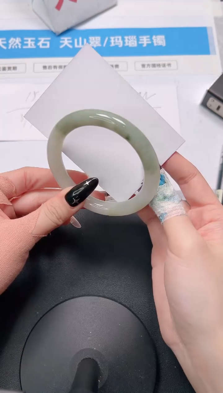 【闪购商品】石英质玉手镯未镶嵌243-飘花60