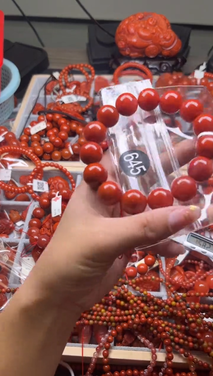【闪购商品】南红玛瑙珠宝奇石未镶嵌645-14