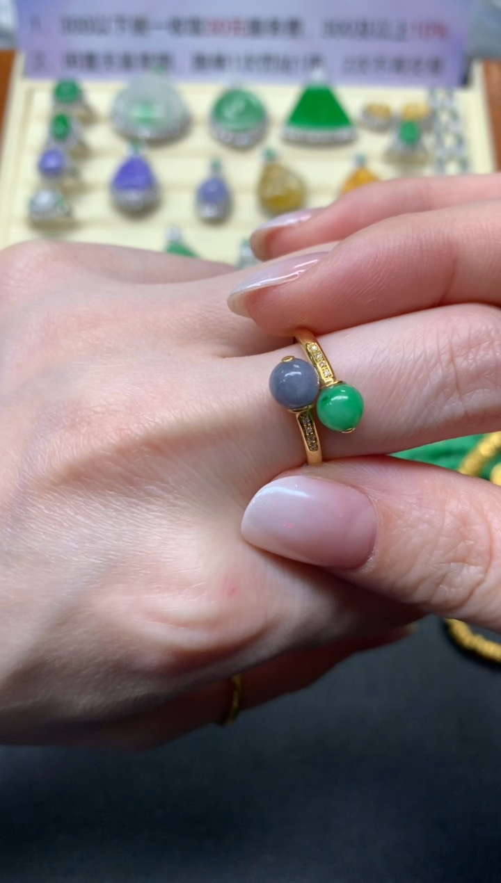 【闪购商品】翡翠戒指18K金镶嵌戒指|1300+130