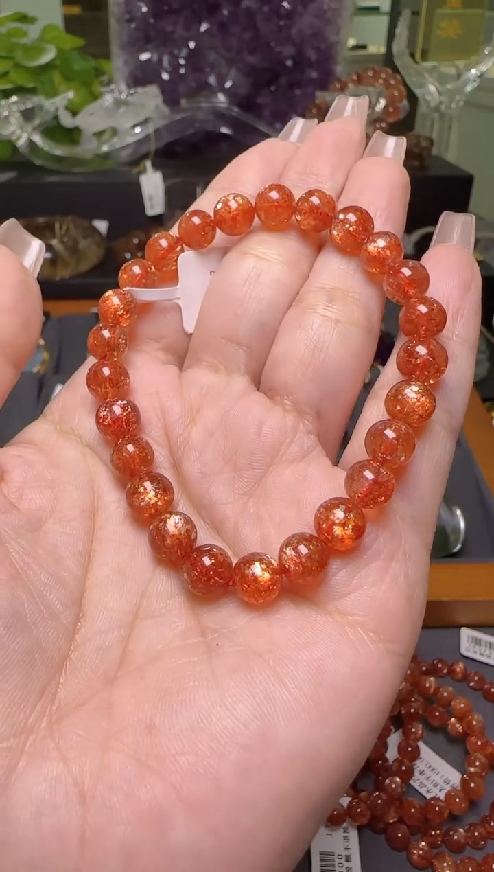 【闪购商品】日光石手串未镶嵌金太阳手串7m+ X26800