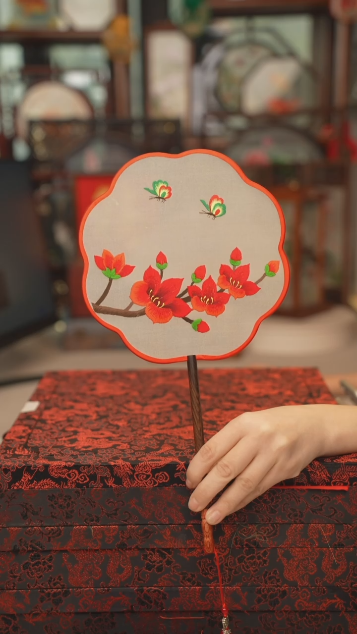 扇子团扇 绣花双面非遗