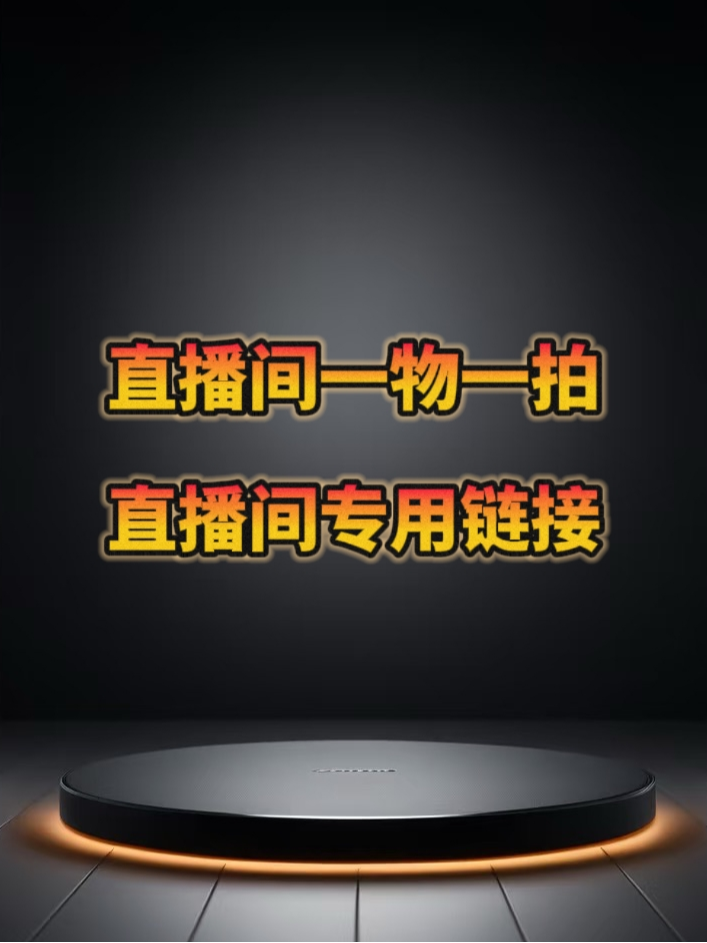 直播间一物一拍天然葫芦手把摆件专用链接