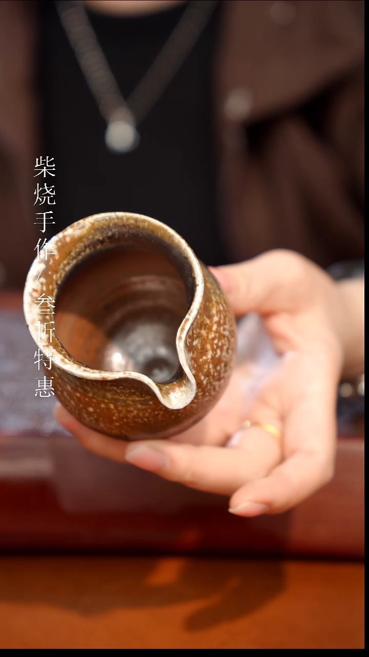 陶瓷奢瓷/瑞寅柴烧茶器（盖碗） 180