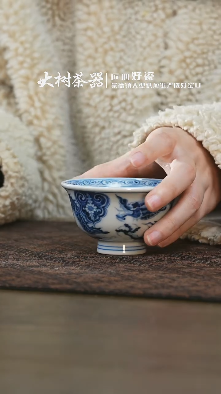 【闪购商品】杯刘建锋窑仿元龙中号压手杯