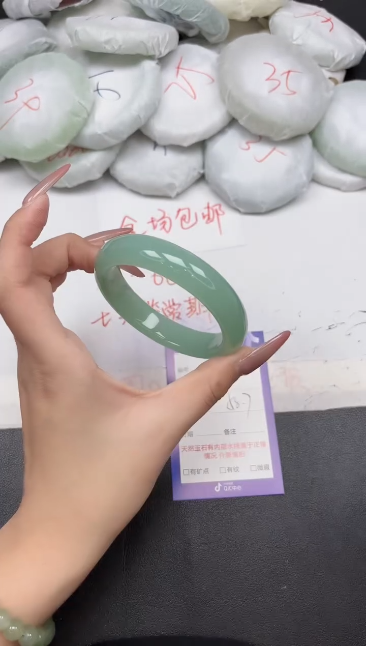 东凌女款手镯79-58.7