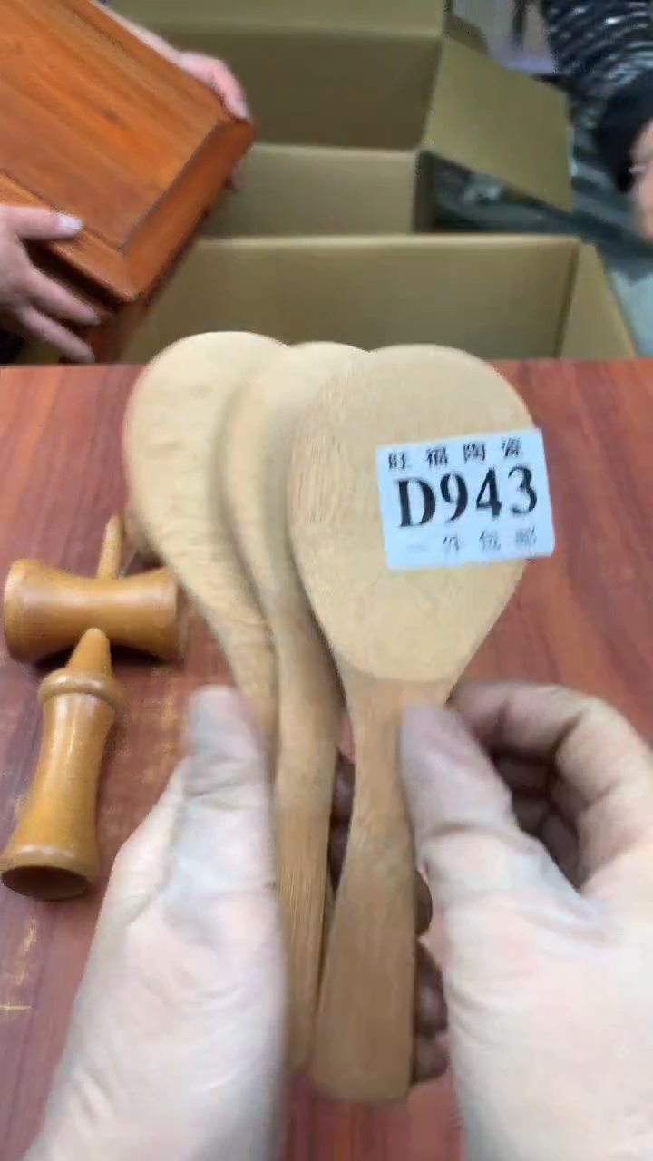 瓷片木*校长家杂项籈选3