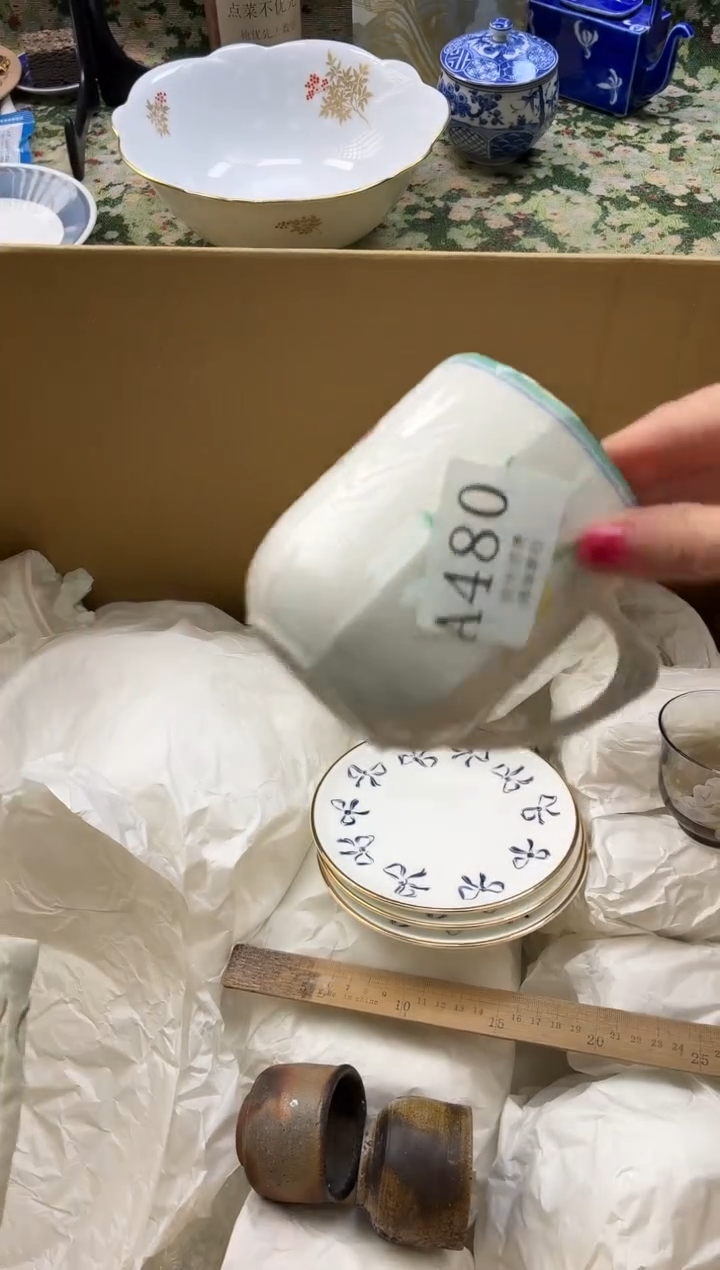 瓷片汐*朵       A480