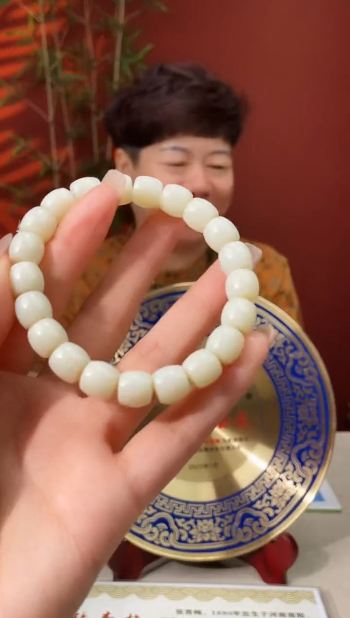 和田玉未镶嵌颈饰多样性发货 拍一发一 20