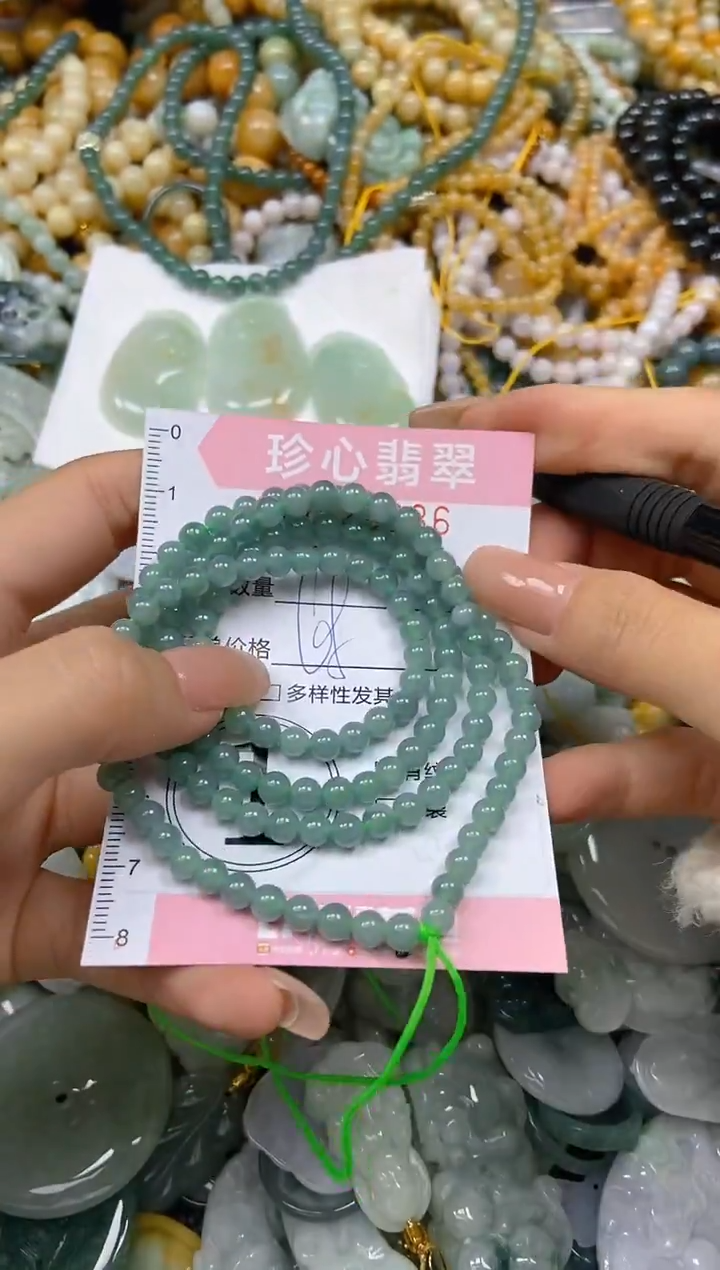 颈饰未镶嵌翡翠闪购0428886