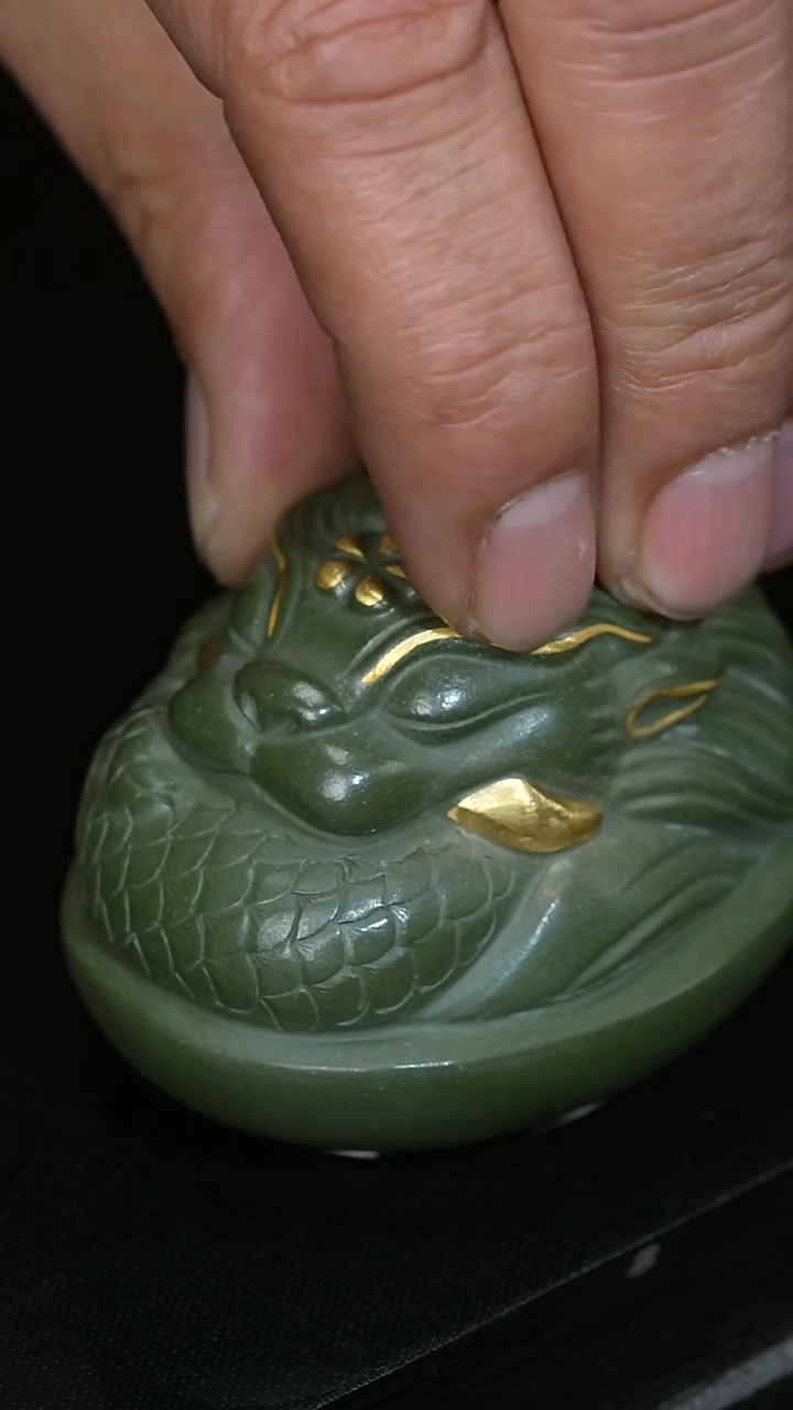 【闪购商品】紫砂茶壶紫砂茶宠 绿龙描金 012