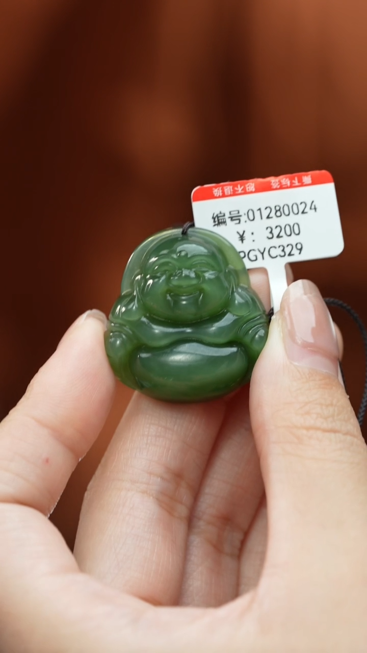 【闪购商品】和田玉颈饰未镶嵌吊坠