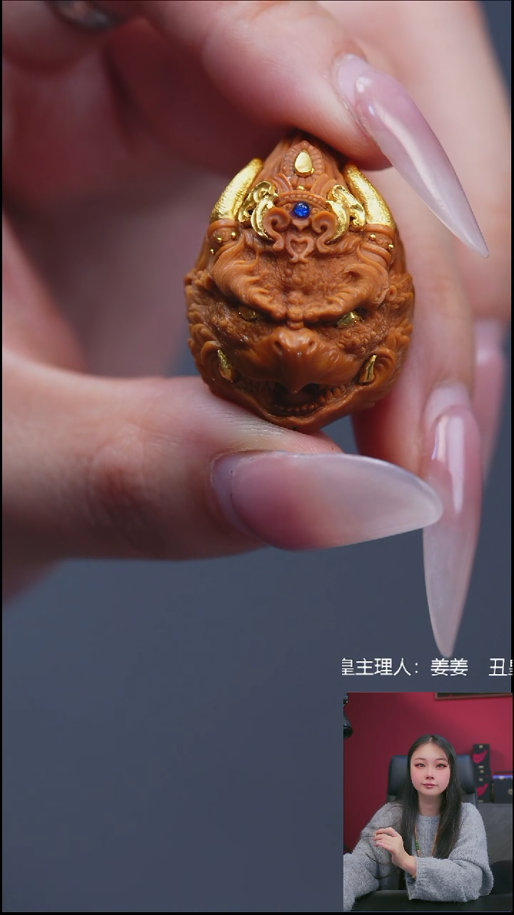 手串/手链橄榄核2.4三疯镶嵌大鹏鸟单颗