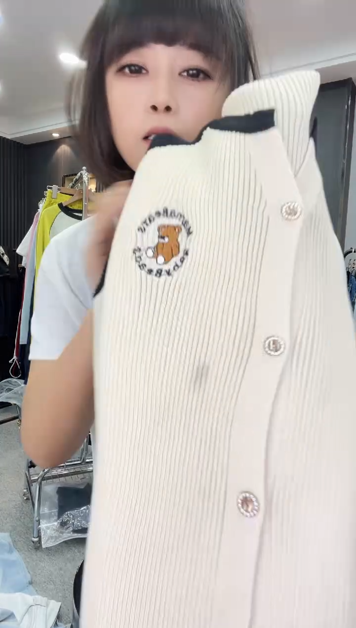 萍姐杂款链接-01