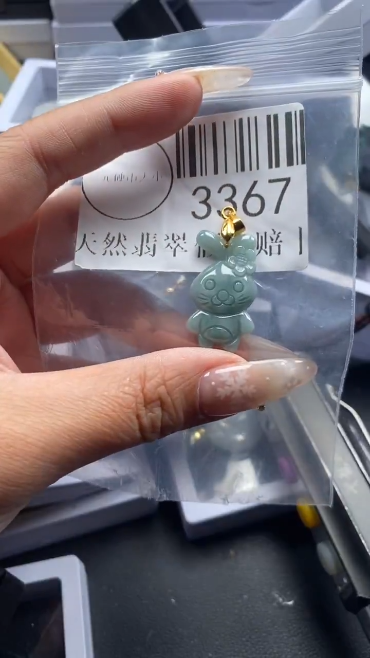 颈饰未镶嵌翡翠3367