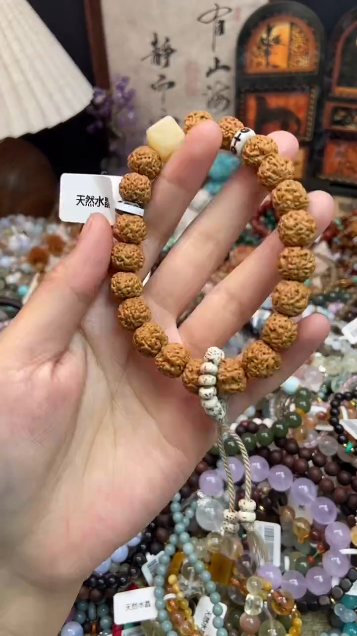 手串菩提未镶嵌281