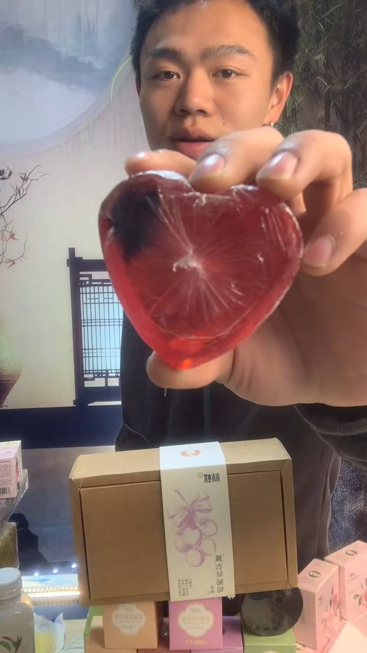超级福利，直得拥有