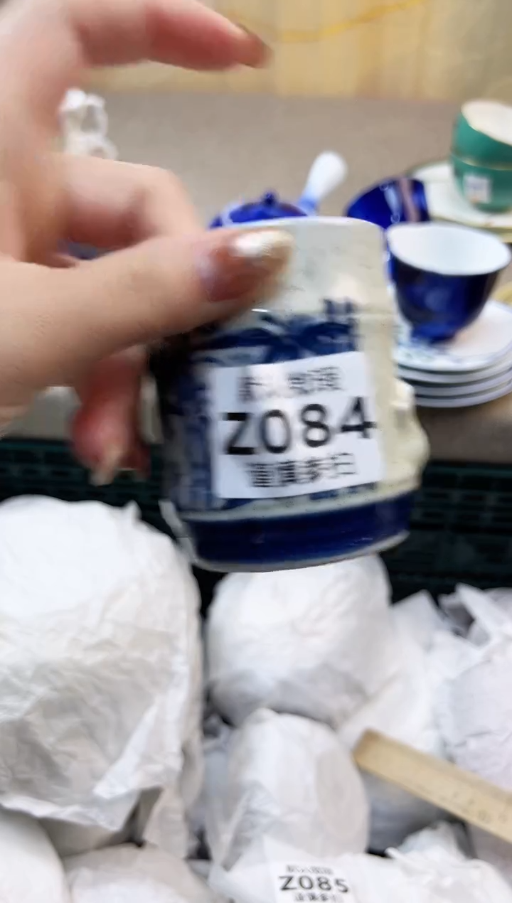 瓷片善       84             
