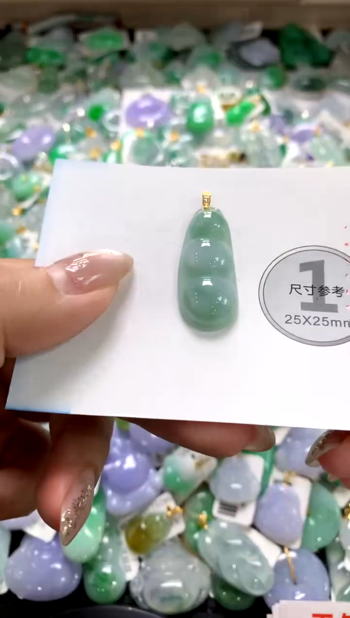 颈饰未镶嵌翡翠1