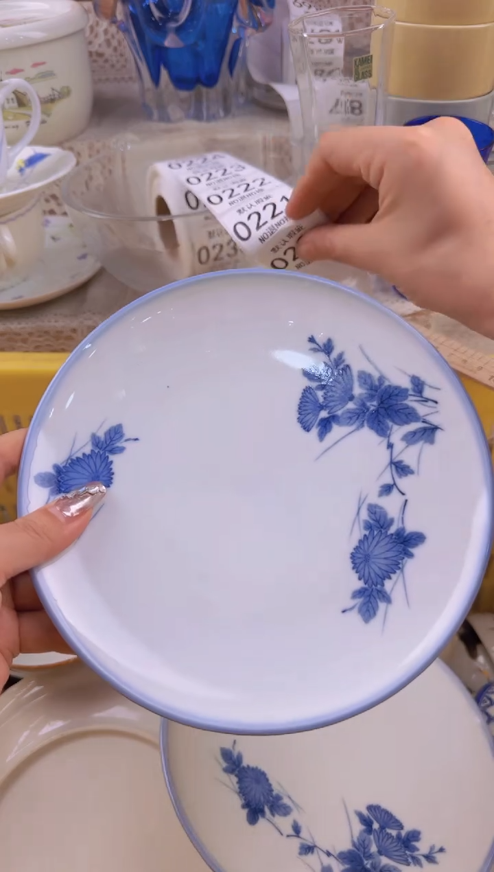 220默认微瑕，满20元包邮