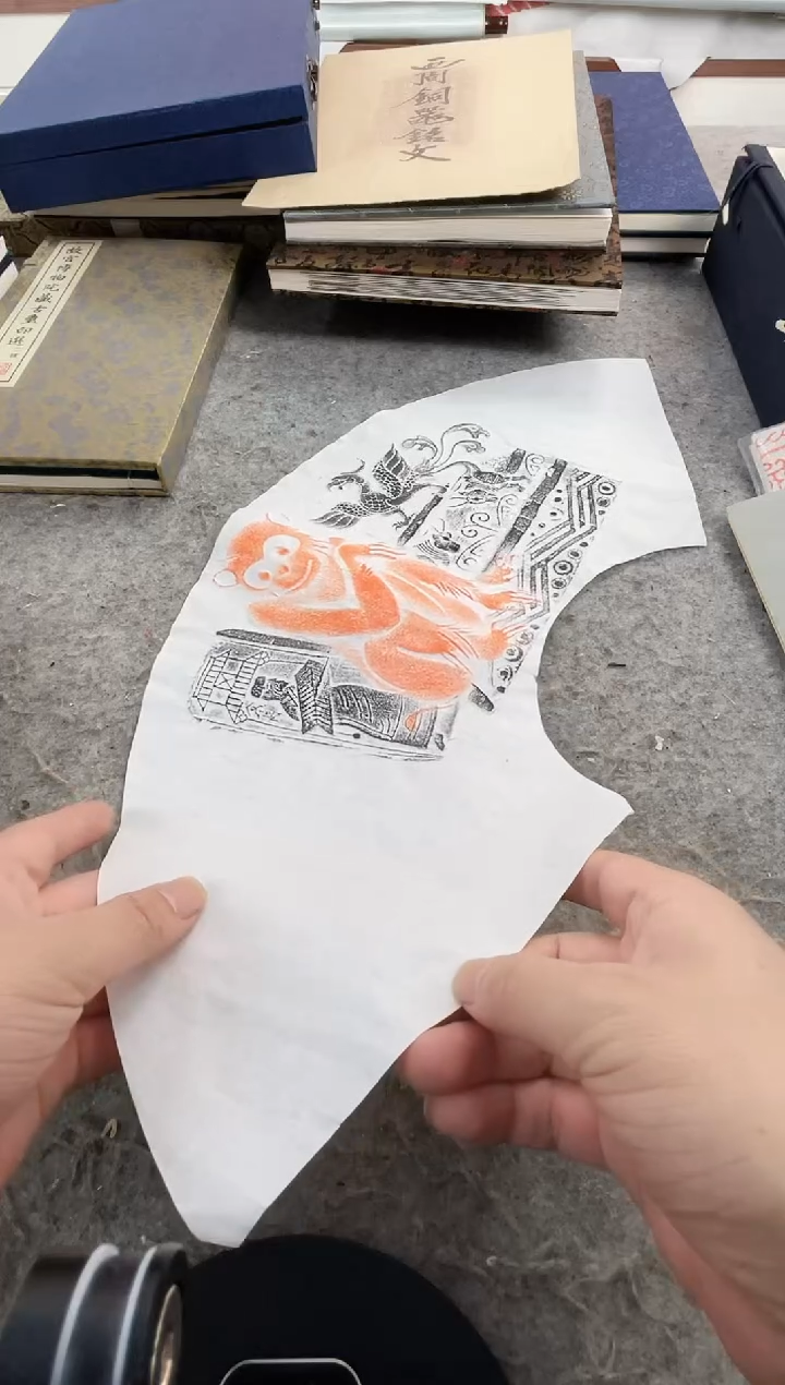 昌化石印石拓片1111111