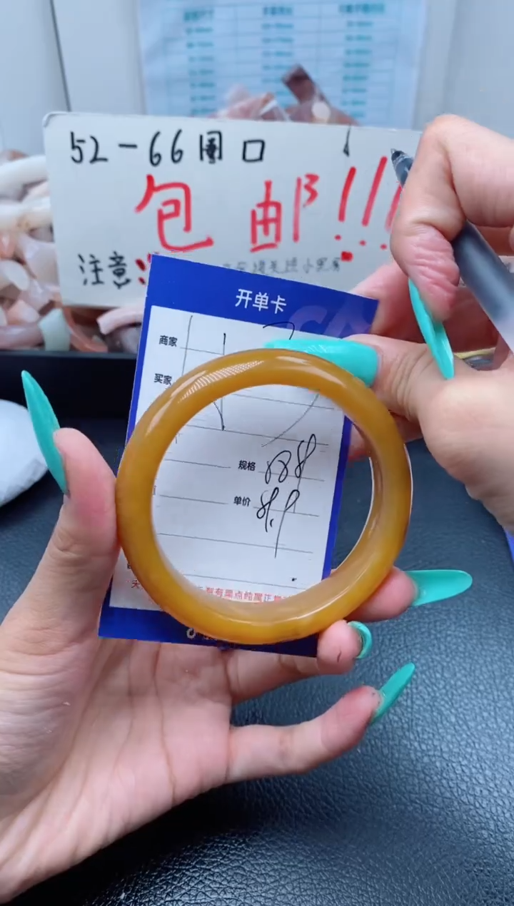 【闪购商品】石英质玉手镯未镶嵌153-58