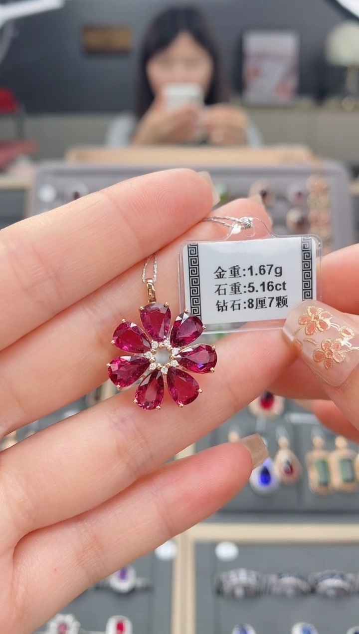 【闪购商品】碧玺颈饰18K金镶嵌5.16  